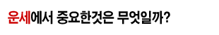   
