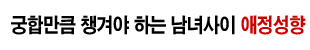   